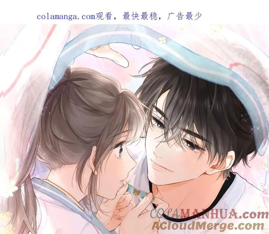第25话 渐显的伤痕 第1页