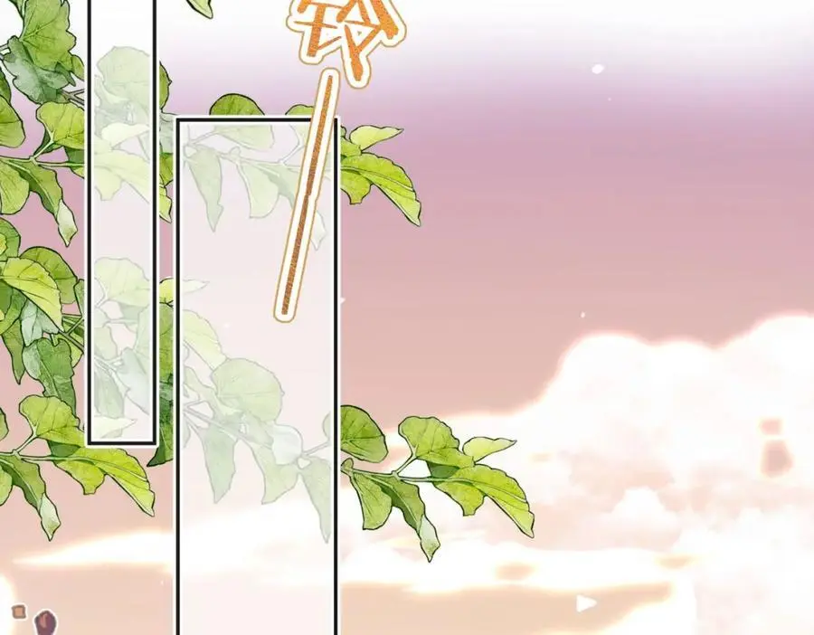 第25话 渐显的伤痕 第38页