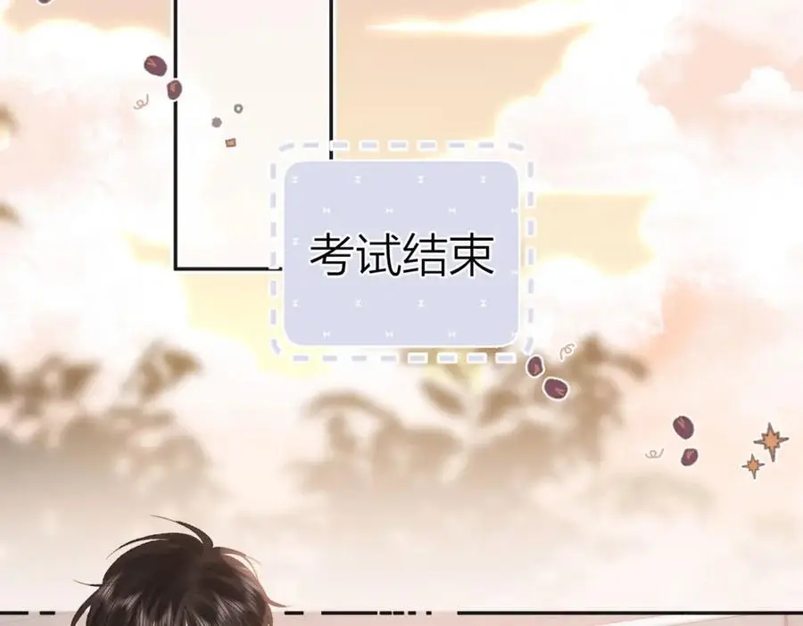 第25话 渐显的伤痕 第39页