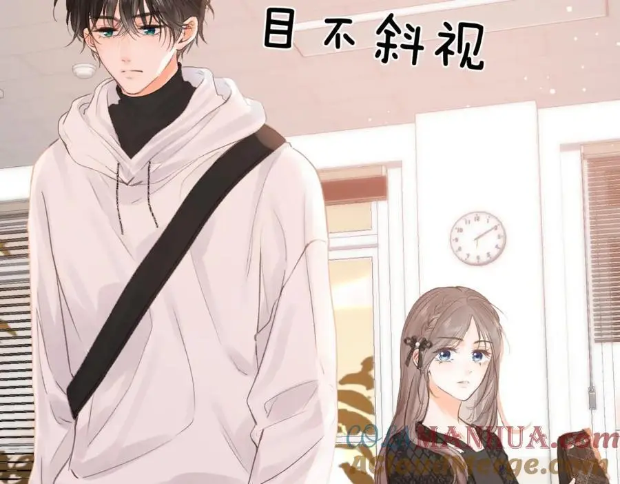 第25话 渐显的伤痕 第40页