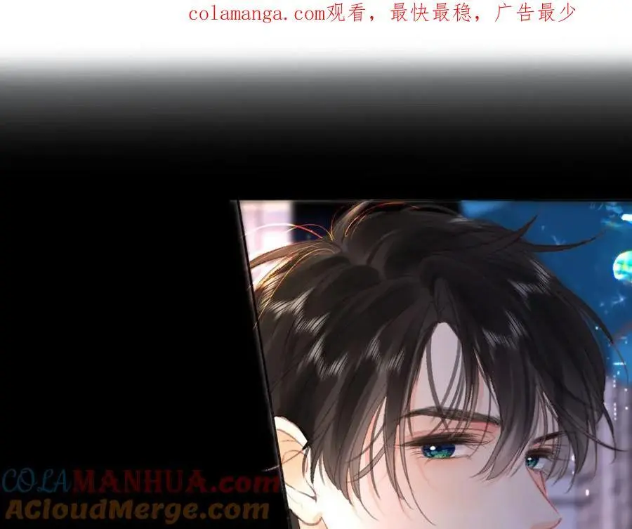 第27话 被猫挠了一下 第1页