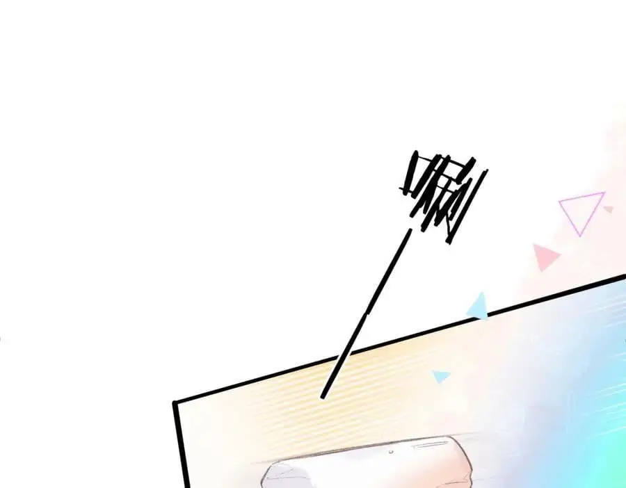 第30话 校霸是学霸？！ 第6页