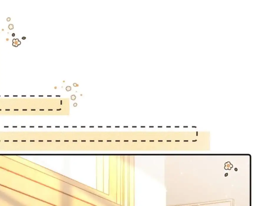 第30话 校霸是学霸？！ 第26页