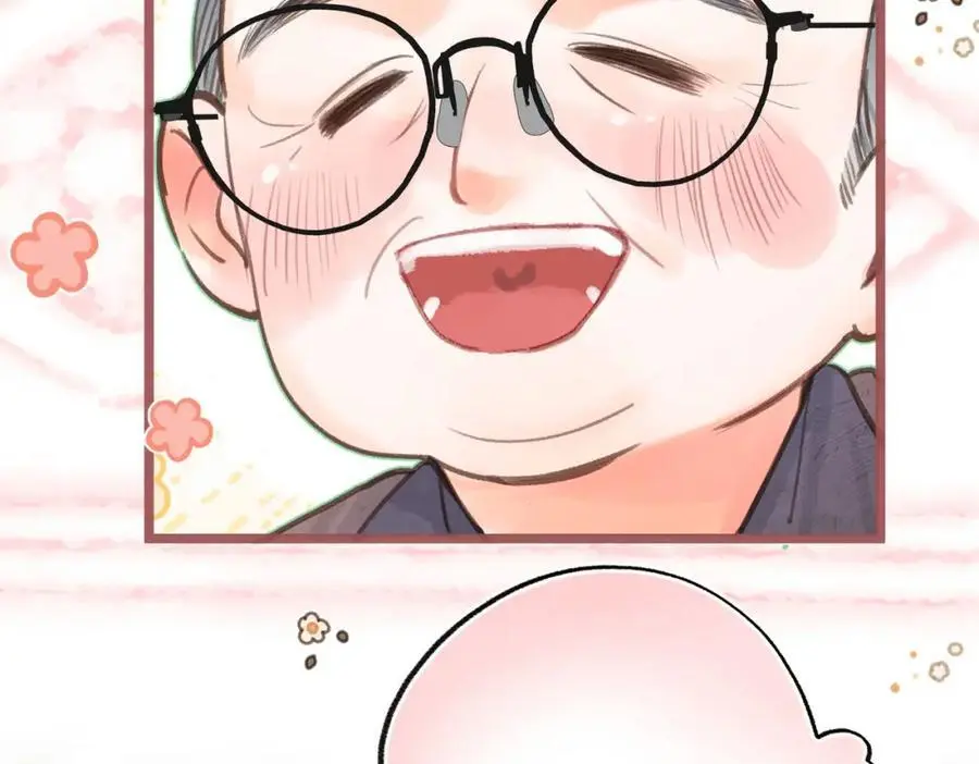 第30话 校霸是学霸？！ 第28页