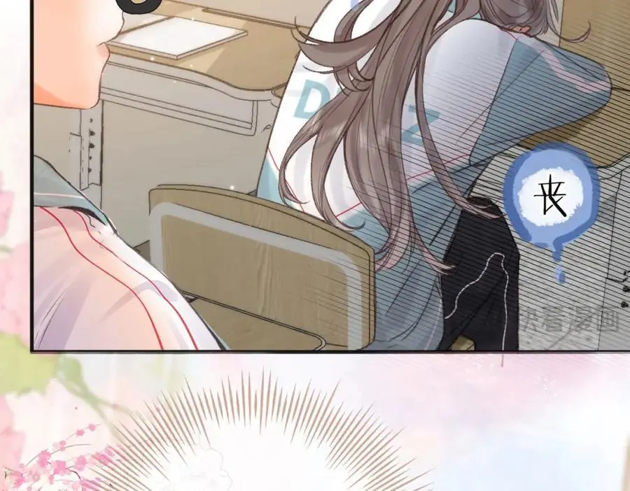 第30话 校霸是学霸？！ 第74页