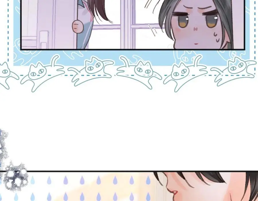 第30话 校霸是学霸？！ 第92页