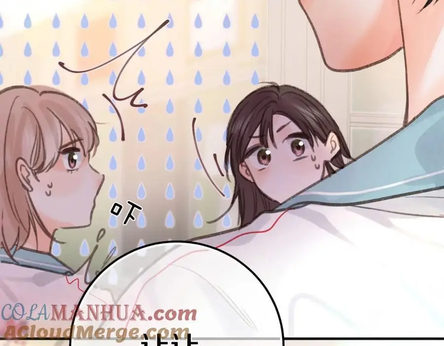 第30话 校霸是学霸？！ 第93页