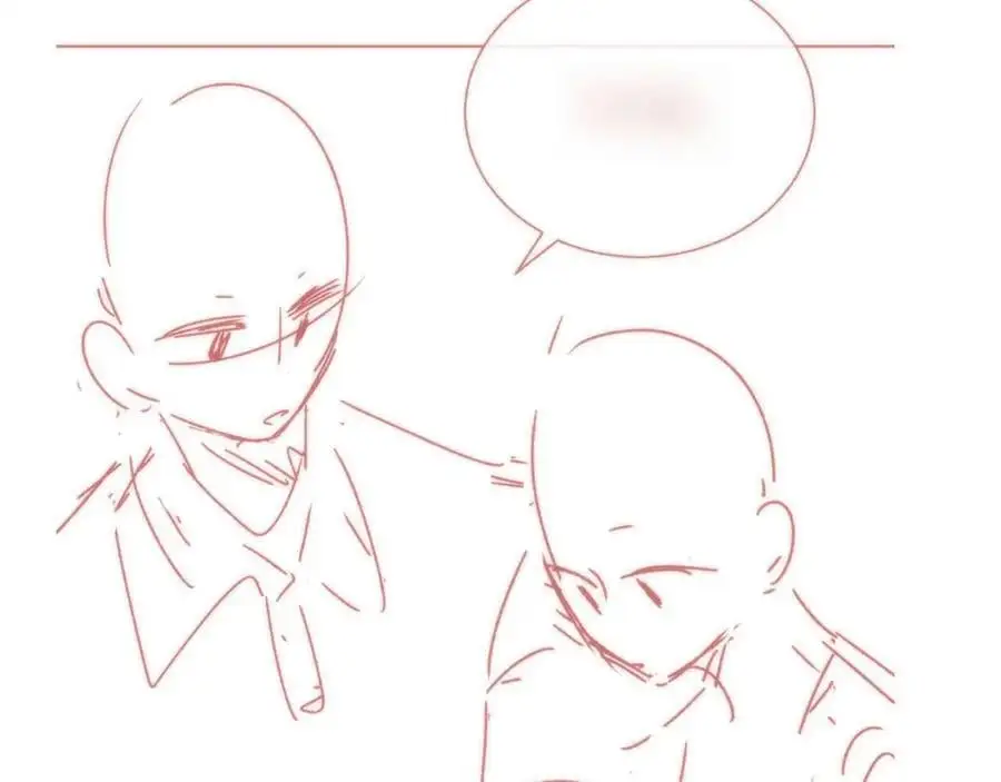 第30话 校霸是学霸？！ 第106页