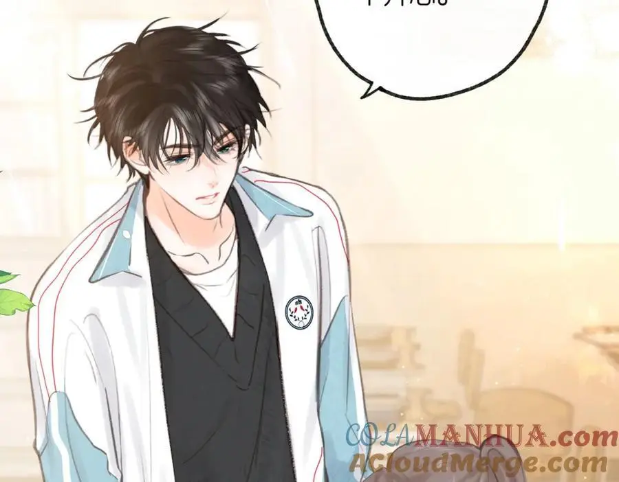 第31话 道歉 第13页