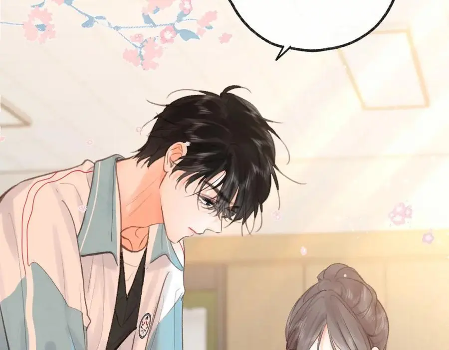 第31话 道歉 第18页