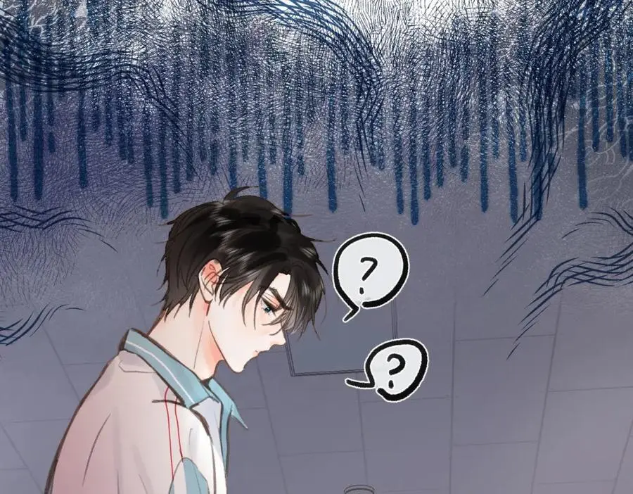 第31话 道歉 第35页