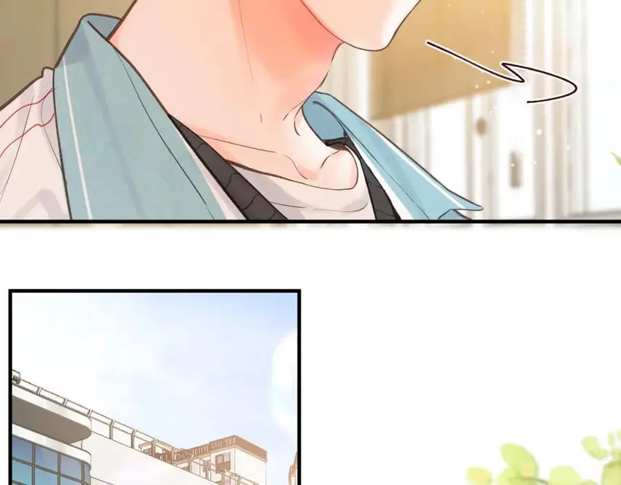 第31话 道歉 第44页