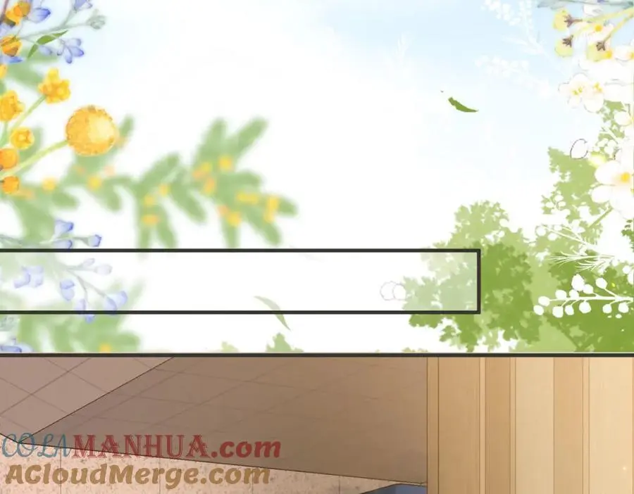 第31话 道歉 第69页