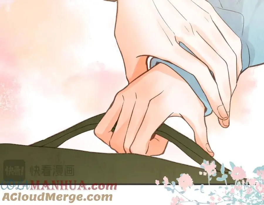 第31话 道歉 第81页