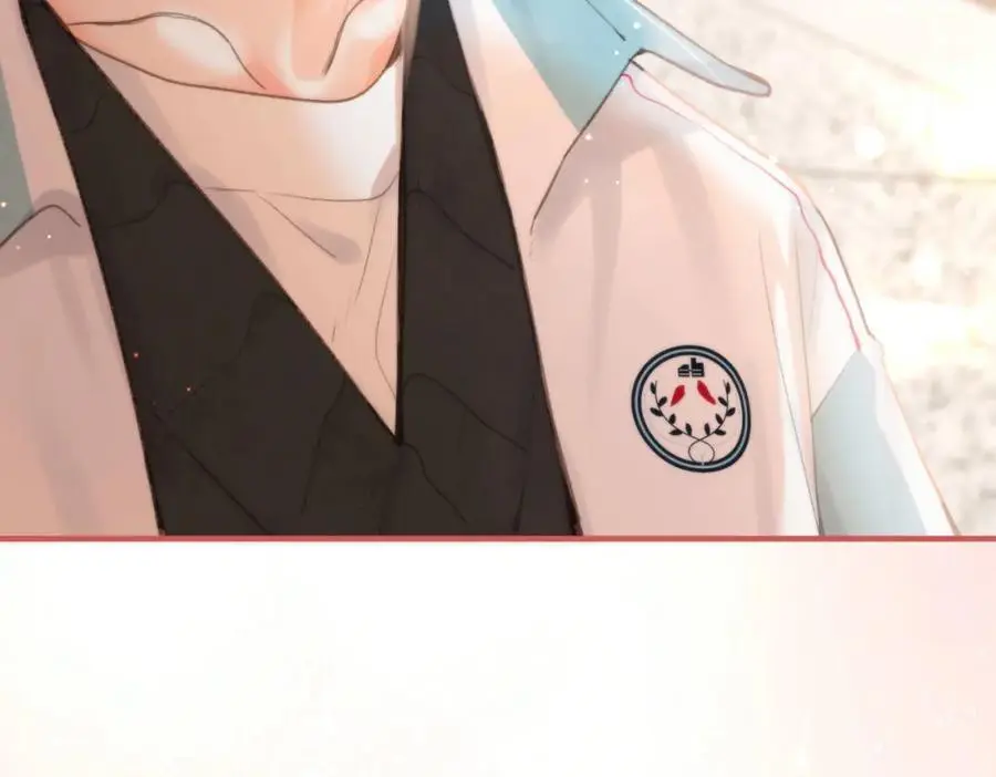 第31话 道歉 第94页
