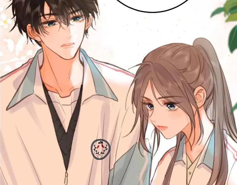 第32话 沈倦挨揍？ 第2页