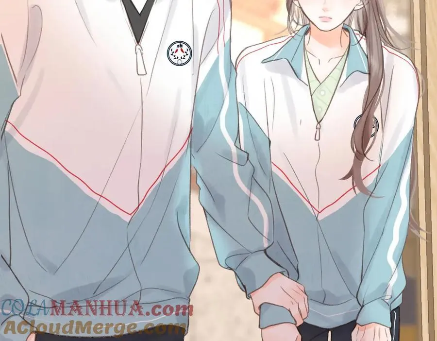 第32话 沈倦挨揍？ 第21页