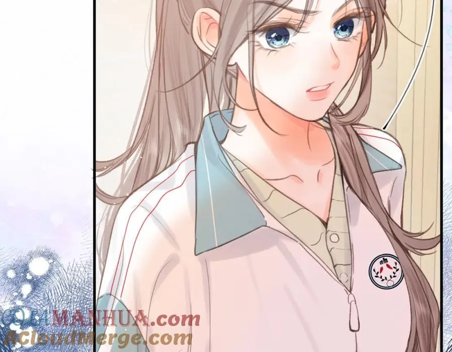 第32话 沈倦挨揍？ 第25页