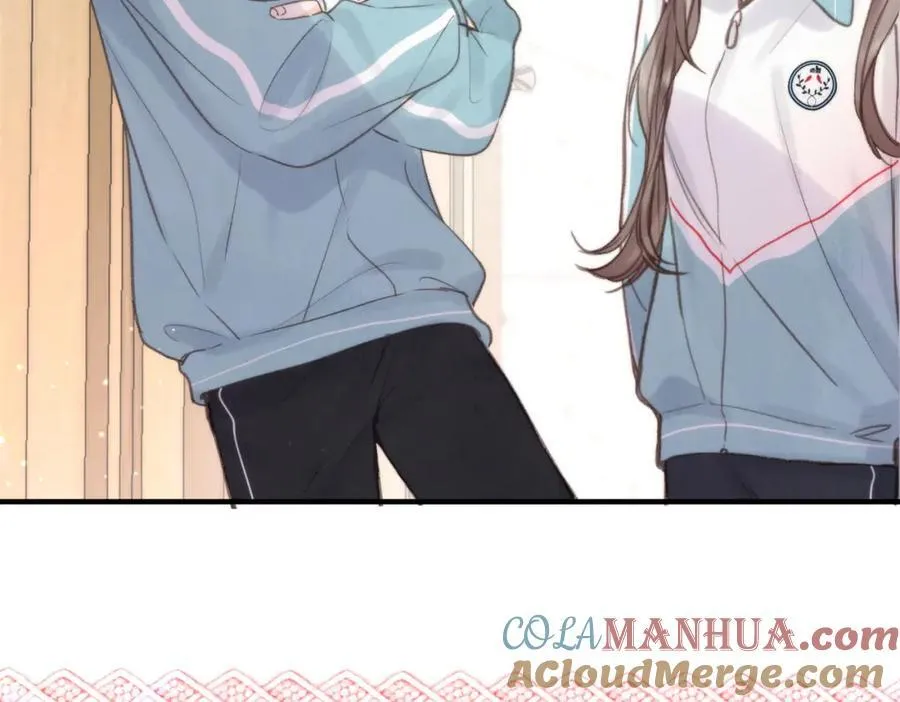 第32话 沈倦挨揍？ 第33页