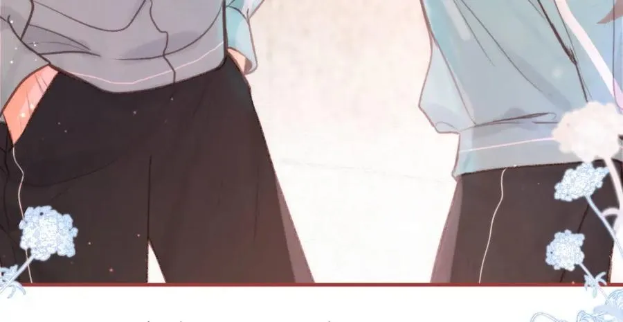 第32话 沈倦挨揍？ 第43页