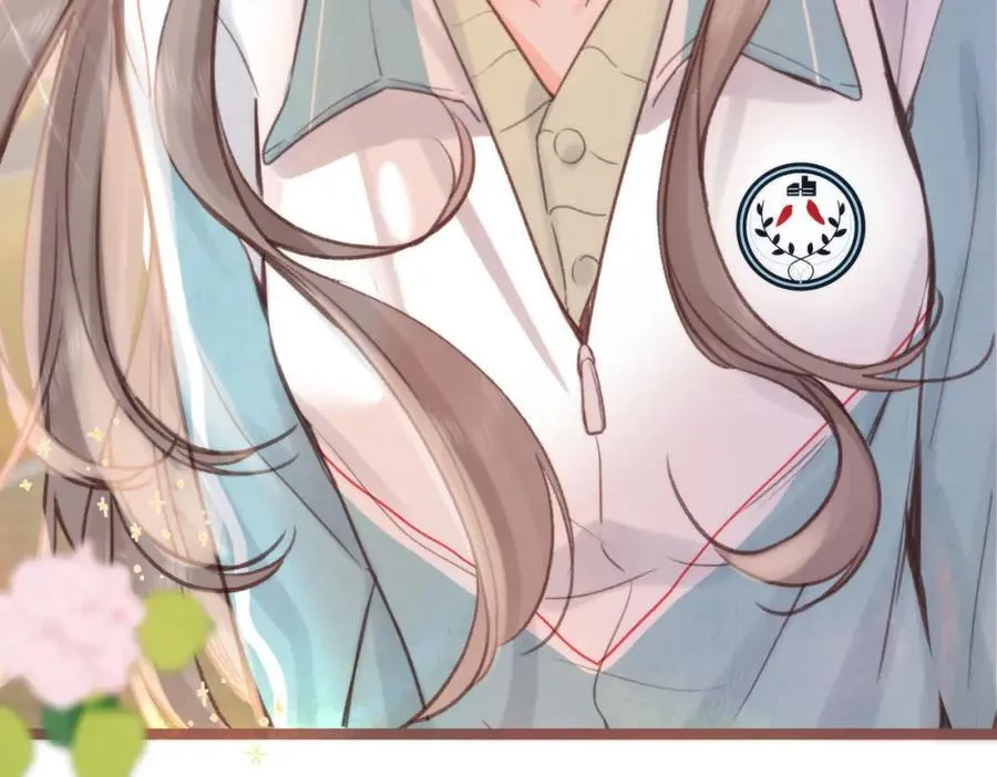 第32话 沈倦挨揍？ 第46页