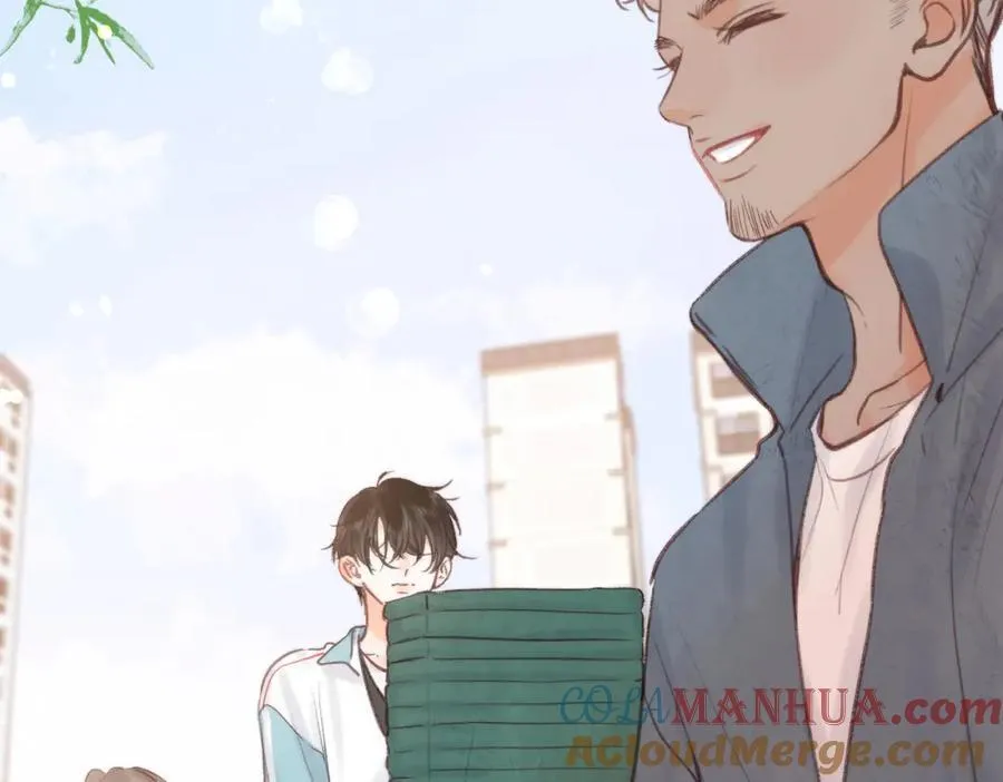 第32话 沈倦挨揍？ 第53页