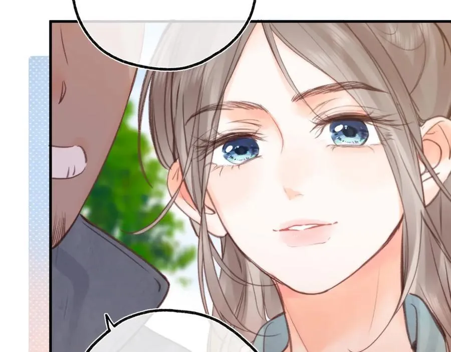 第32话 沈倦挨揍？ 第64页