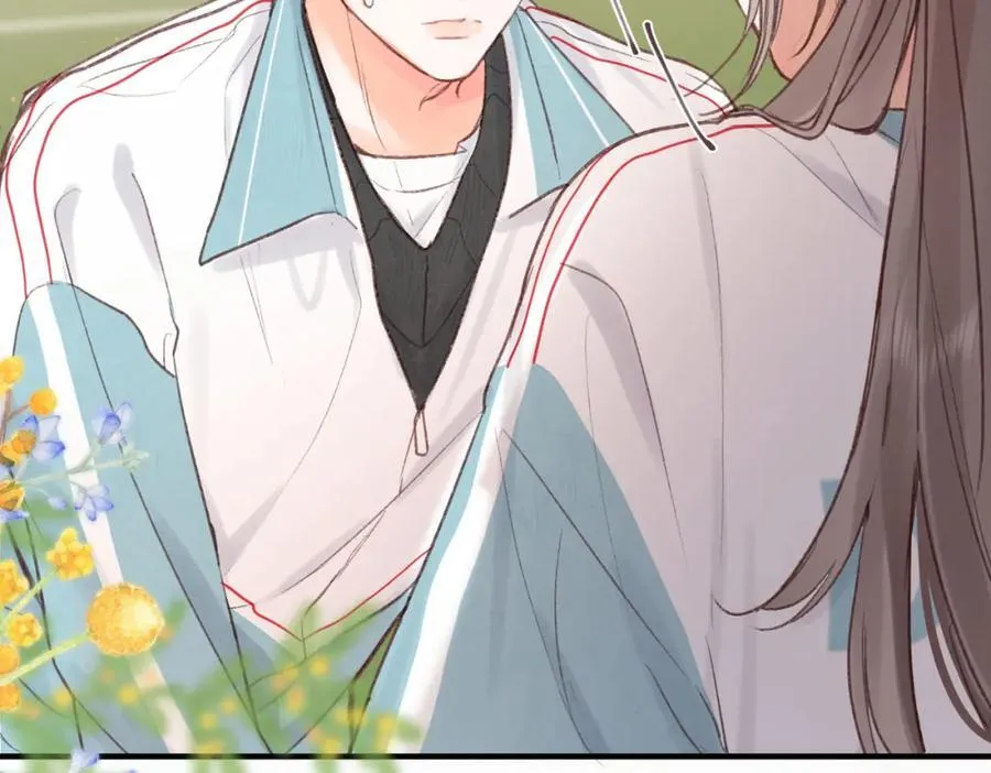 第32话 沈倦挨揍？ 第74页