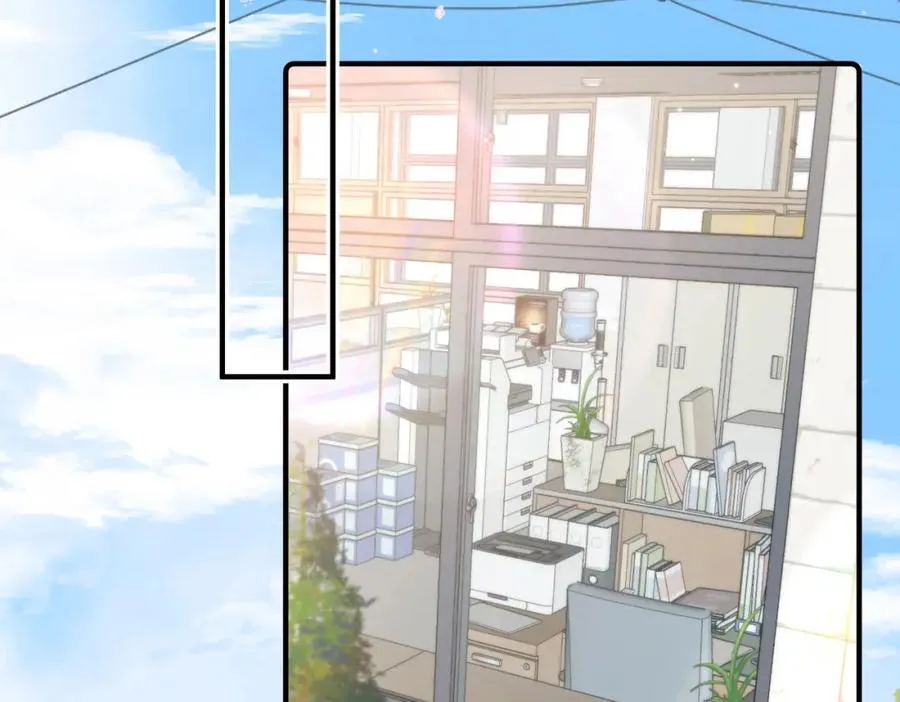 第32话 沈倦挨揍？ 第79页