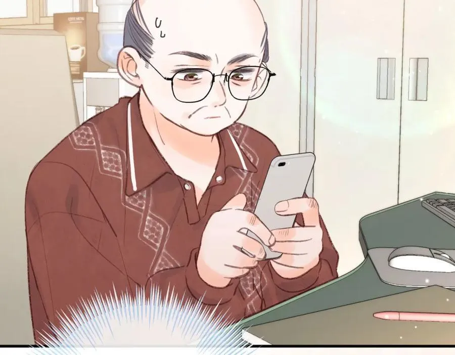 第32话 沈倦挨揍？ 第86页
