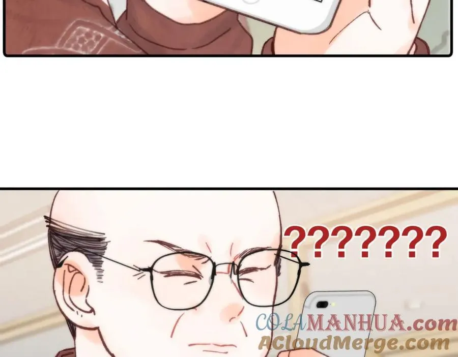 第32话 沈倦挨揍？ 第89页