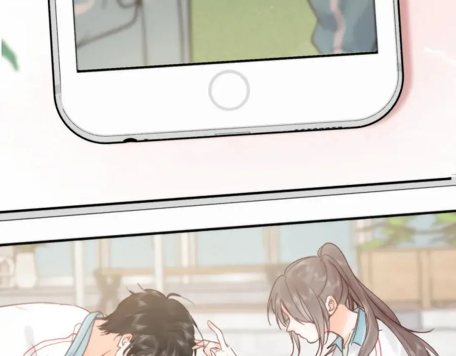 第32话 沈倦挨揍？ 第98页