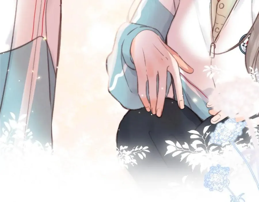 第32话 沈倦挨揍？ 第104页