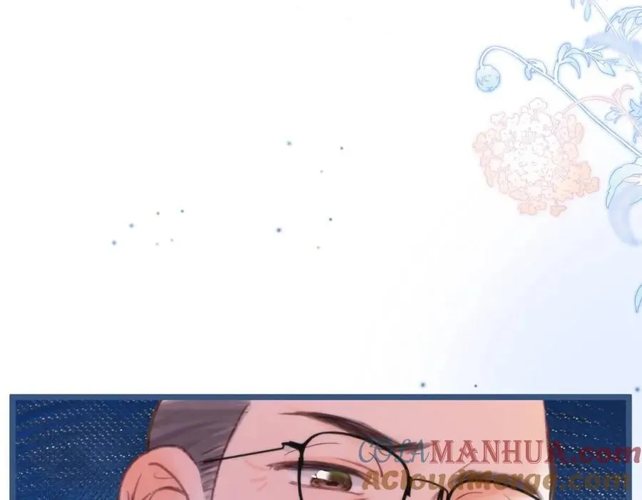 第32话 沈倦挨揍？ 第105页