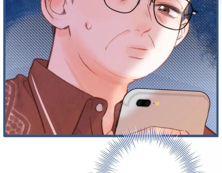 第32话 沈倦挨揍？ 第106页