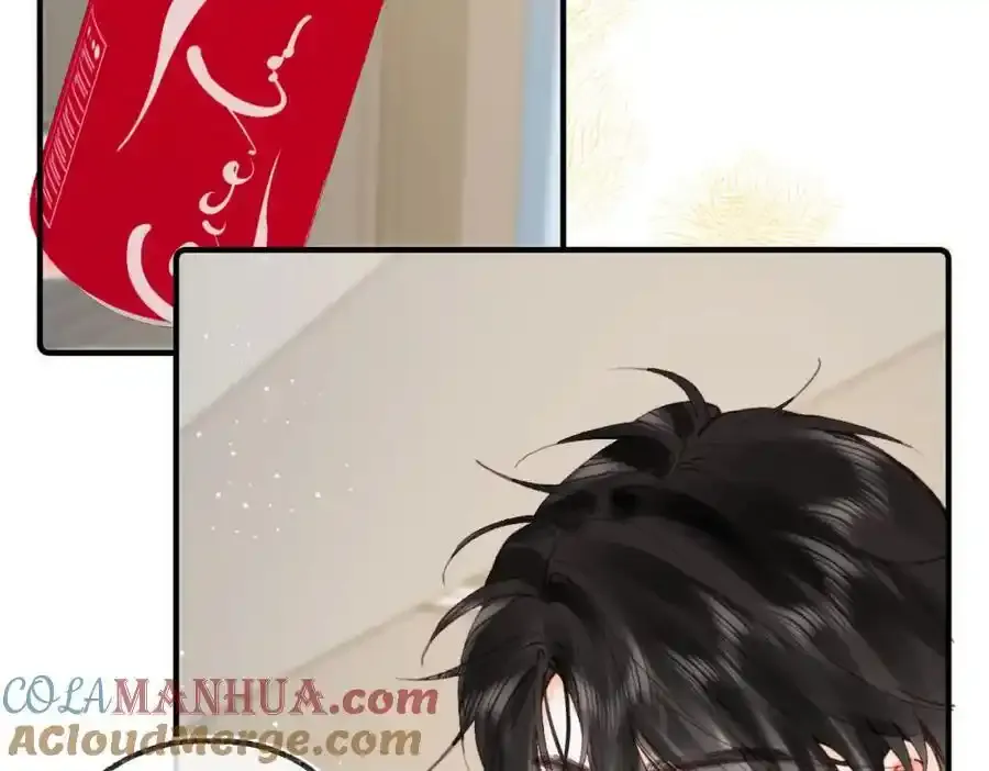 第33话 沈倦的新绯闻 第25页