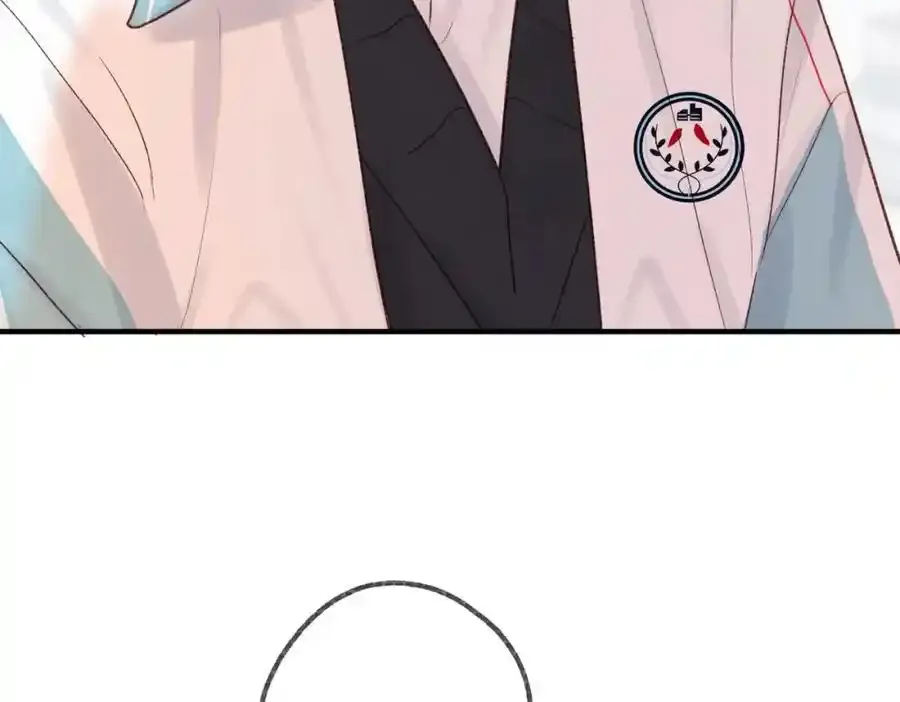 第33话 沈倦的新绯闻 第38页