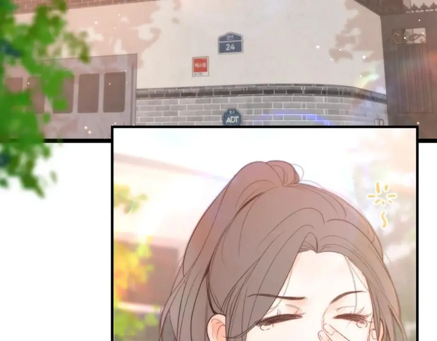 第二十话 摸头杀 第26页