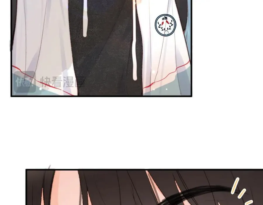 第二十话 摸头杀 第54页