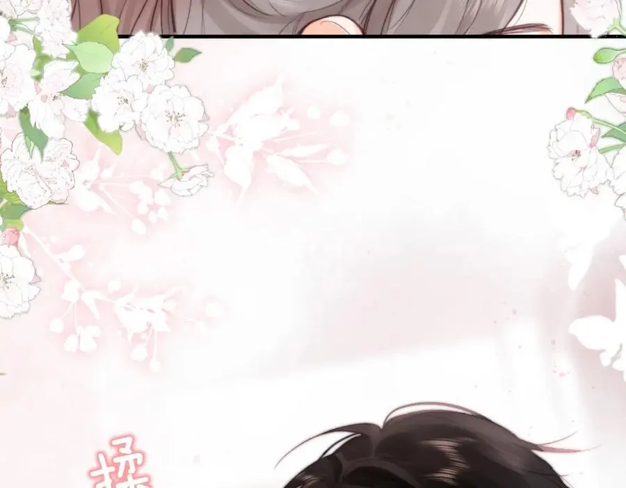 第二十话 摸头杀 第100页