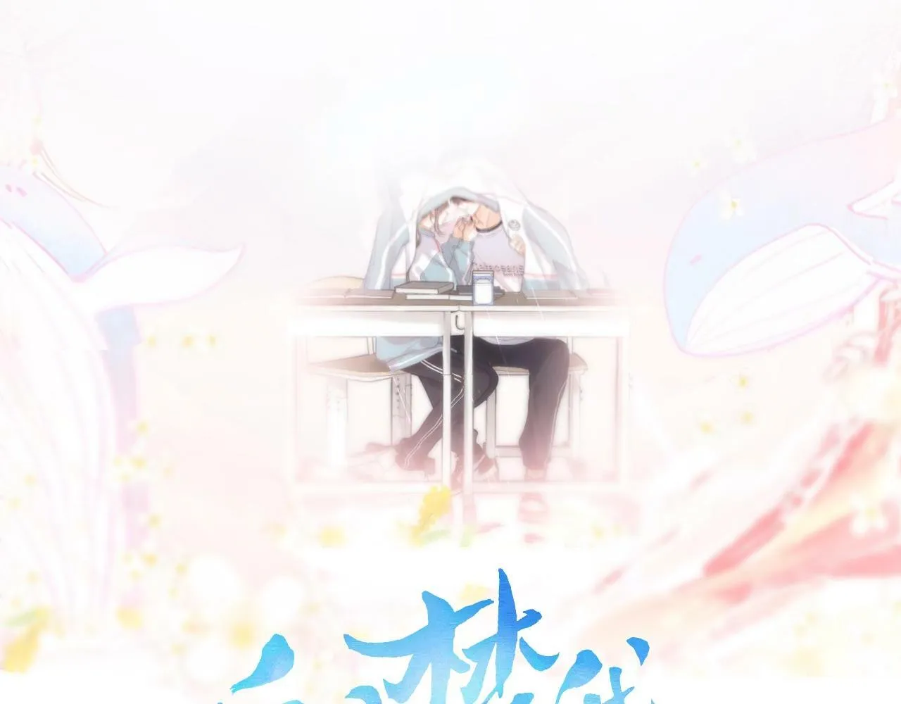 人物介绍 第1页