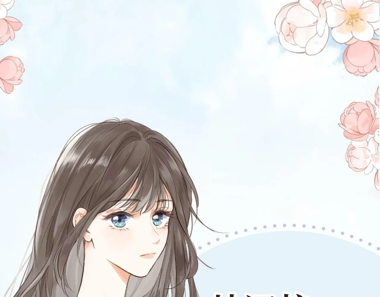 人物介绍 第4页
