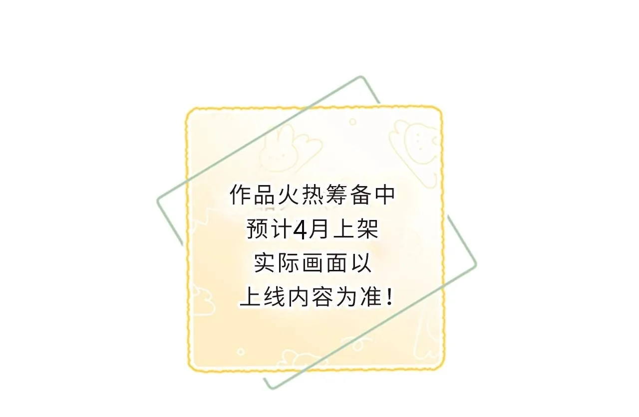 人物介绍 第16页