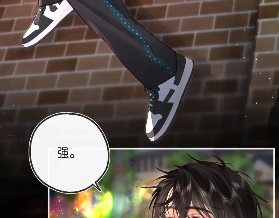 第29话 青春的悸动说来就来 第18页