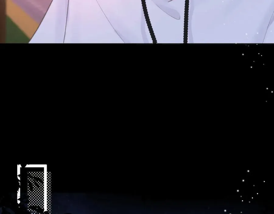 第29话 青春的悸动说来就来 第38页