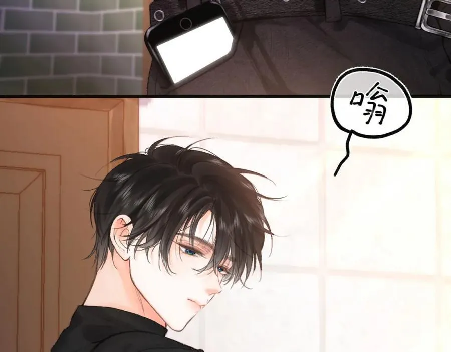 第29话 青春的悸动说来就来 第42页