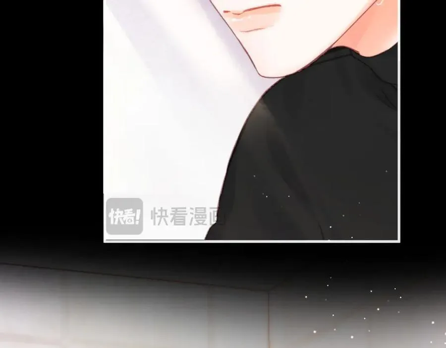 第29话 青春的悸动说来就来 第65页