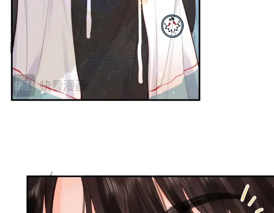 第20话 小林老师辛苦了 第54页