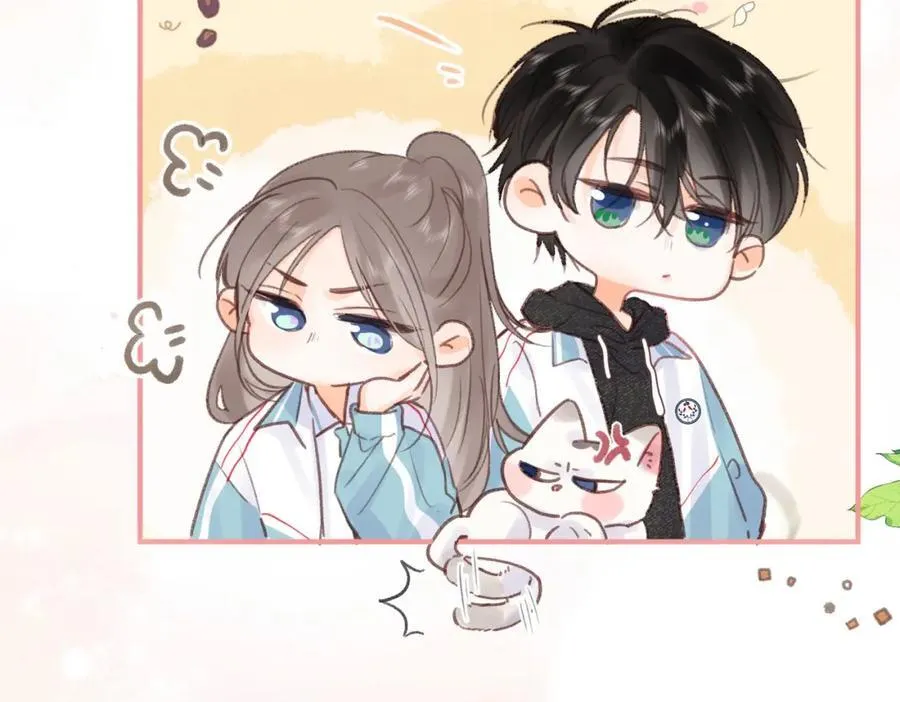 第20话 小林老师辛苦了 第80页