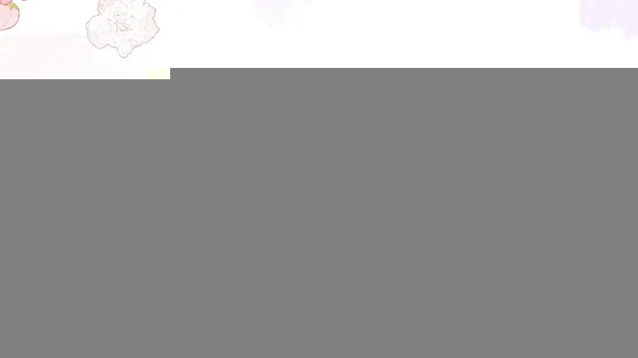 第20话 小林老师辛苦了 第85页